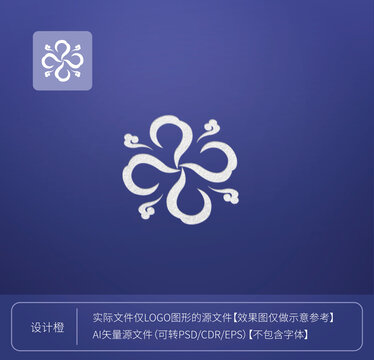 中式粗線條logo祥云紋樣