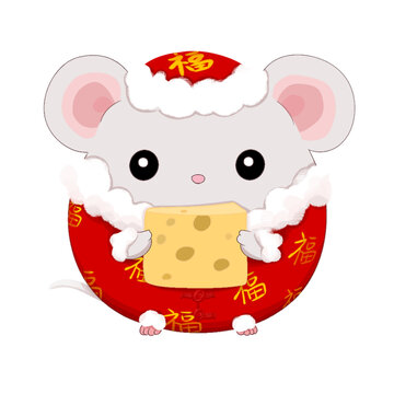 新年鼠