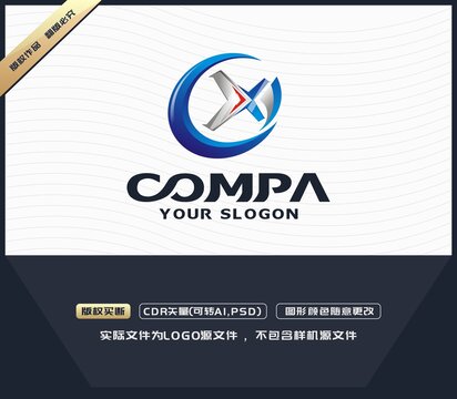 CX字母LOGO設(shè)計