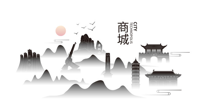 信陽商城縣城市山水墨地標(biāo)建筑