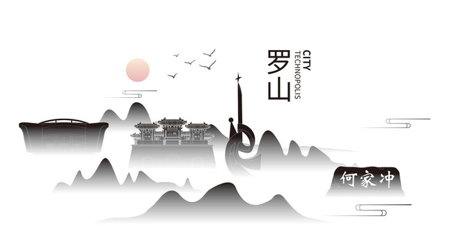 信陽羅山縣城市山水墨地標(biāo)建筑