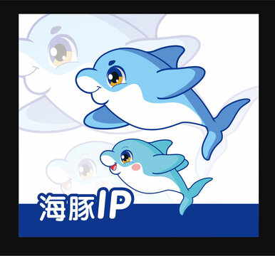 卡通海豚