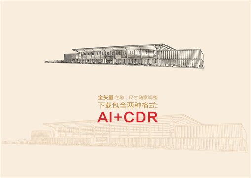 北京豐臺(tái)站