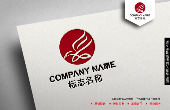F字母logo