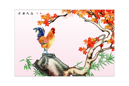 宏業(yè)大吉