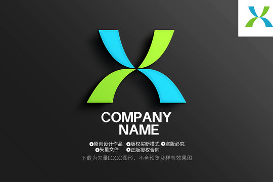 X字母LOGO