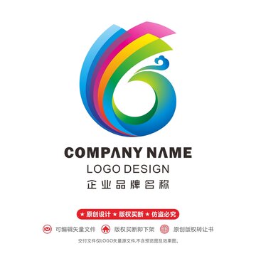 鳳凰logo
