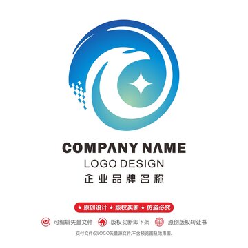 鷹logo海浪字母
