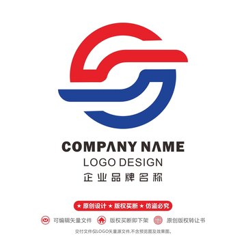高鐵火車地鐵logo字母S