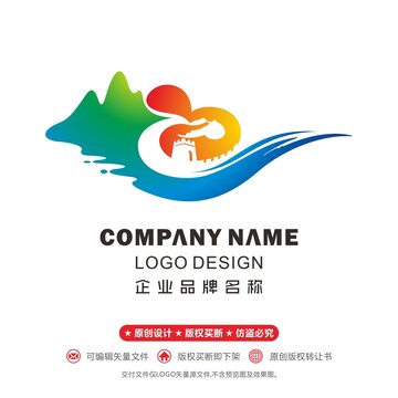 鳳凰logo城墻
