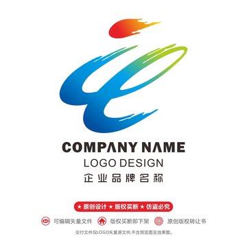 4運動會logo會徽