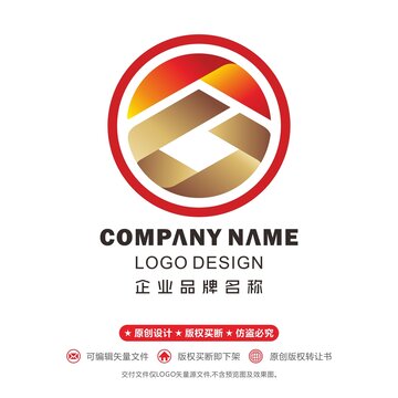 公用事業(yè)logo公共