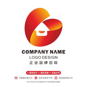 愛心logo小屋標志