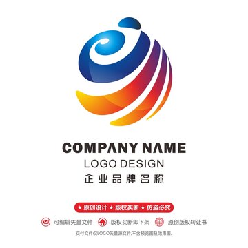 熊貓的logo科技通訊文化