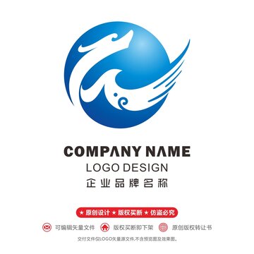 青山綠水logo龍鷹海浪標(biāo)志