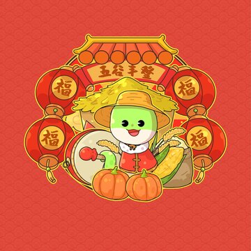 蛇年春節(jié)生肖蛇紅包插畫