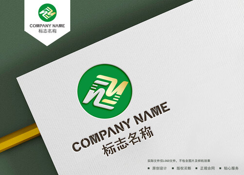 HY字母logo