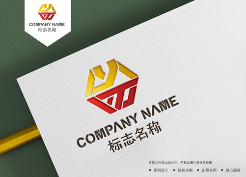 YT字母logo