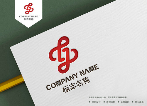 LY字母logo