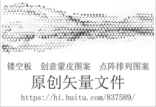 三角炫彩隨機(jī)