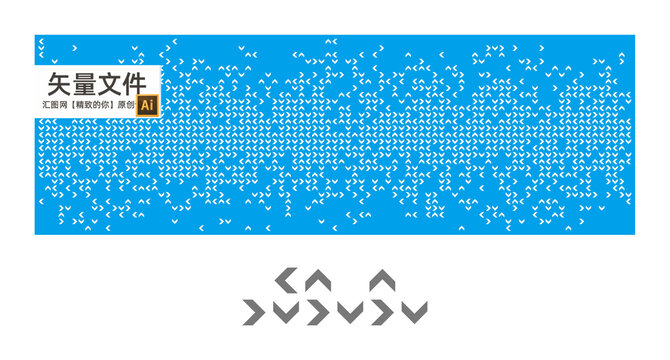吊頂透光板