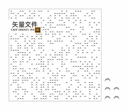 月牙孔鏤空板
