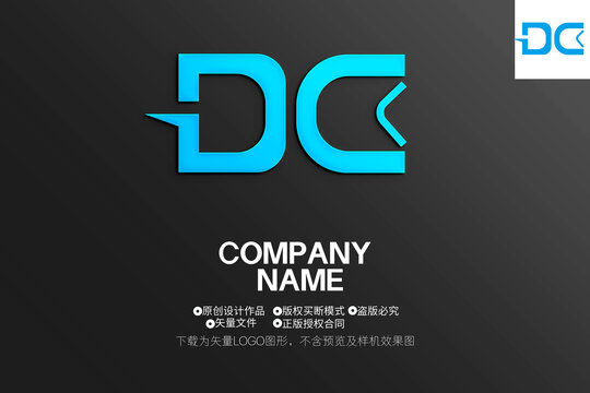 DC字母LOGO