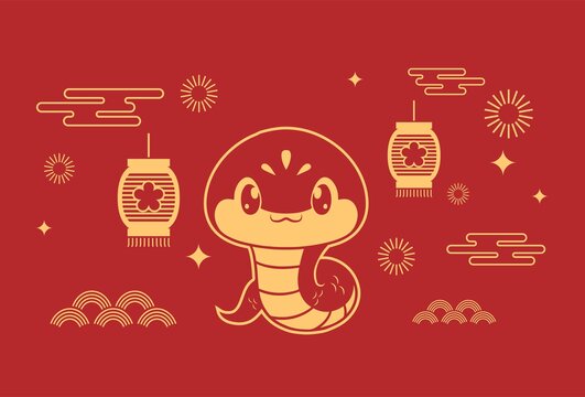 卡通蛇年喜慶圖案