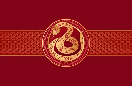 傳統(tǒng)中國蛇圖案