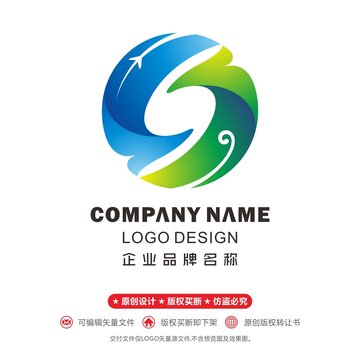 雙鳳凰logo