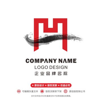 長(zhǎng)城logo中國(guó)畫筆觸