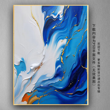 肌理感油畫