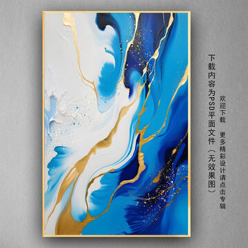 抽象鉑金油畫