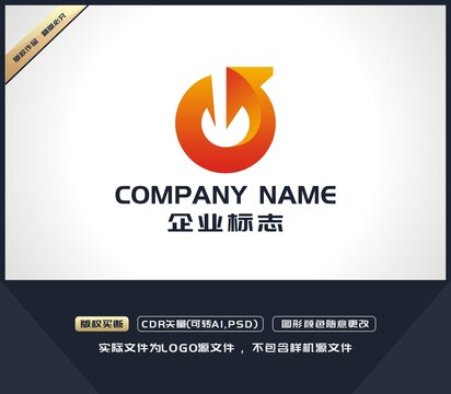 J字母LOGO設(shè)計