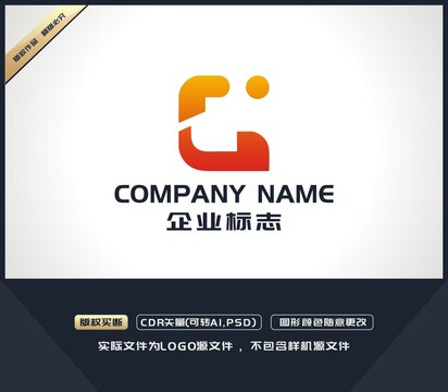 GJ字母LOGO設(shè)計(jì)