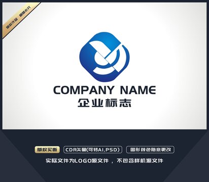 C字母LOGO設計