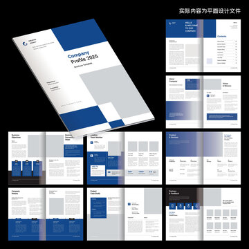 運輸畫冊indesign模板