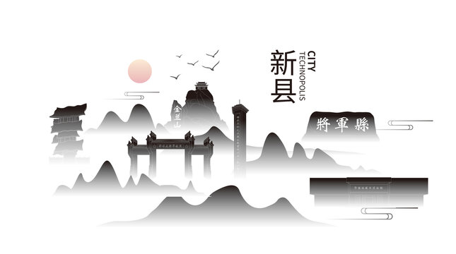 信陽新縣城市山水墨地標(biāo)建筑