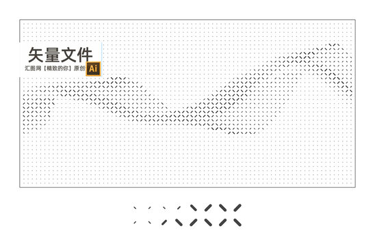 飄帶沖孔板