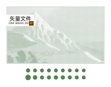 山?jīng)_孔板
