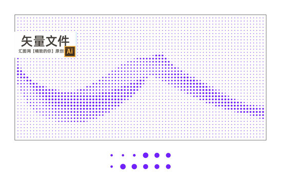 飄帶鋁單板沖孔