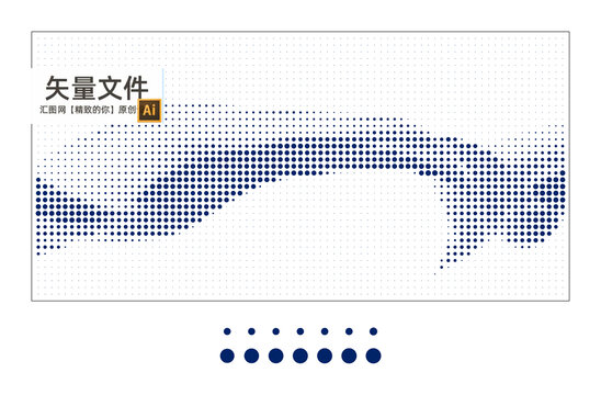 飄帶波點半調(diào)