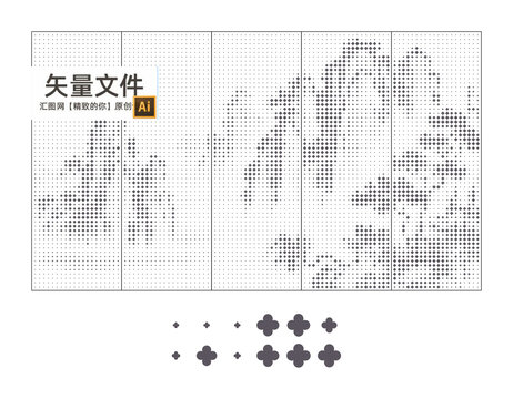 水墨山鏤空板