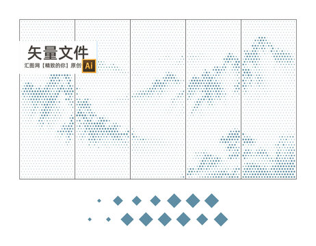 山鏤空板