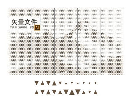 三角形山鏤空板