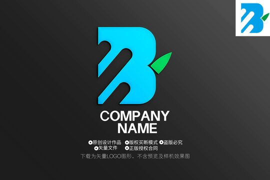 B字母LOGO