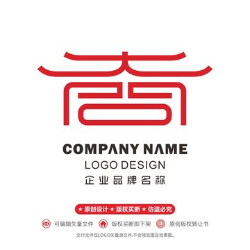 大logo同logo標(biāo)志