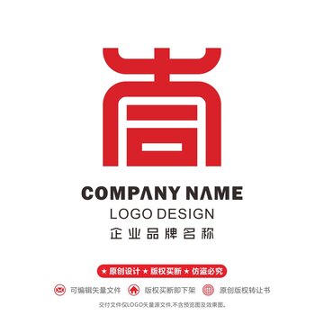 大logo同logo標志