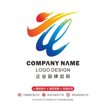 14logo運動會