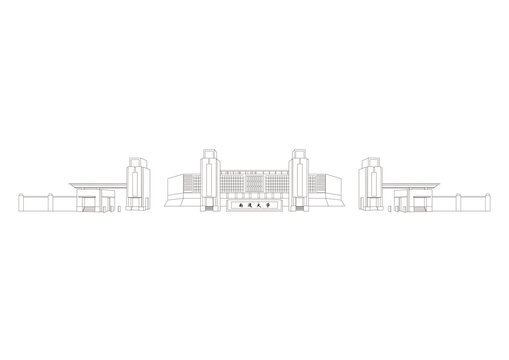 南通大學(xué)